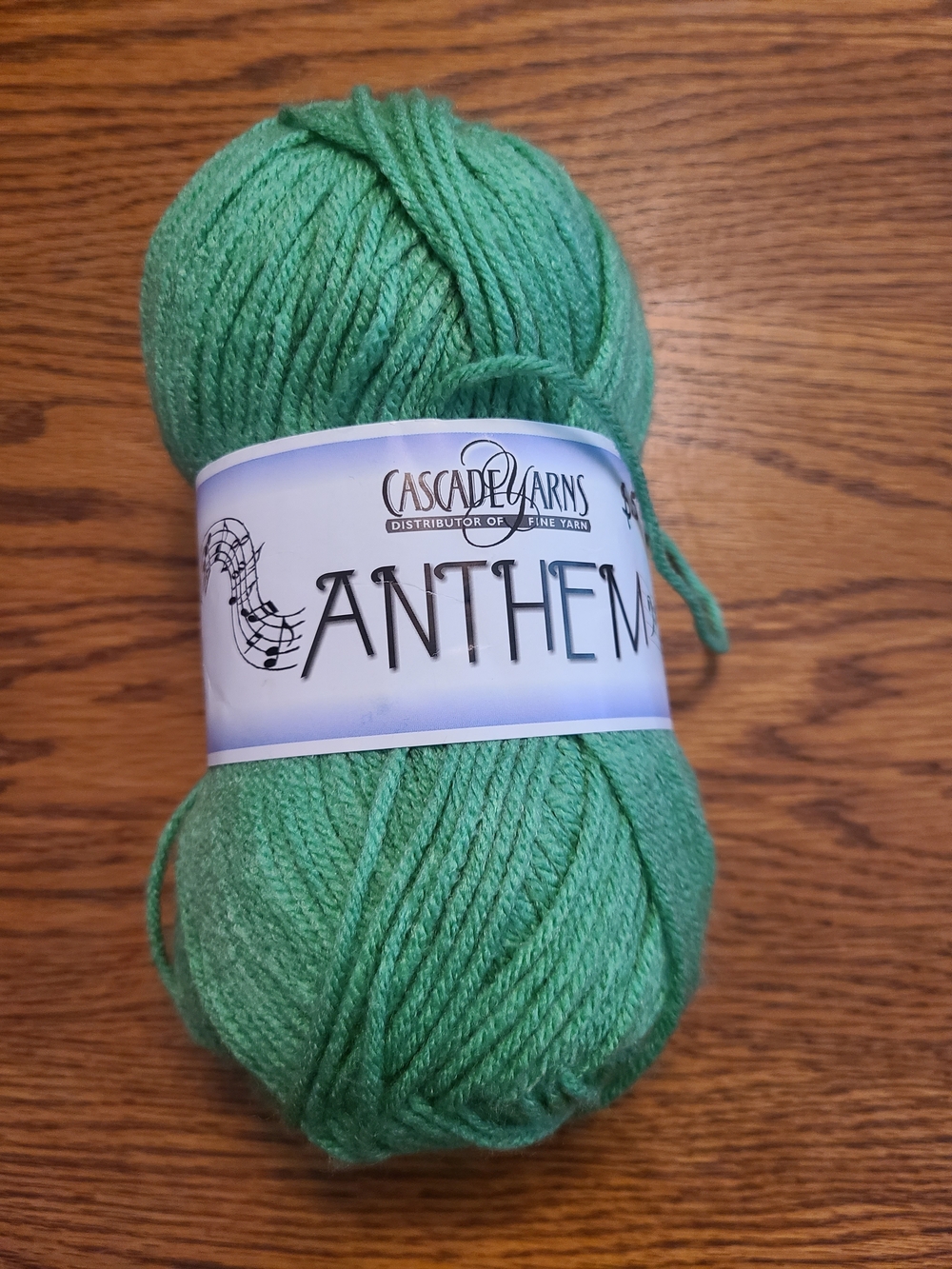 Cascade Yarns Anthem Green Multipurpose Yarn